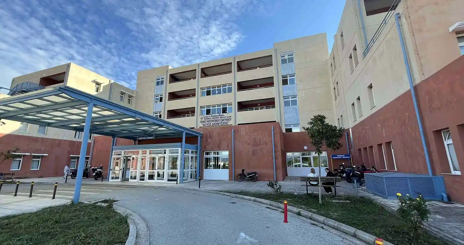 Γονείς καταγγέλλουν την παιδίατρο του νοσοκομείου Ζακύνθου  Τα παιδιά μας δεν είναι αναλώσιμα