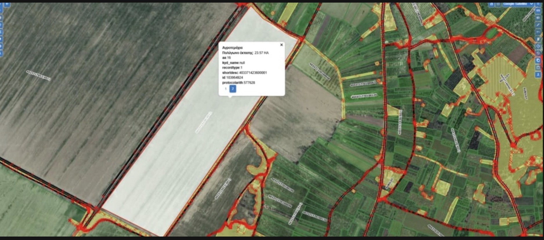 Χ. Μπουκώρος: Συνεχίζεται το σκάνδαλο ΟΠΕΚΕΠΕ σε δημόσιες εκτάσεις στη λίμνη Κάρλα