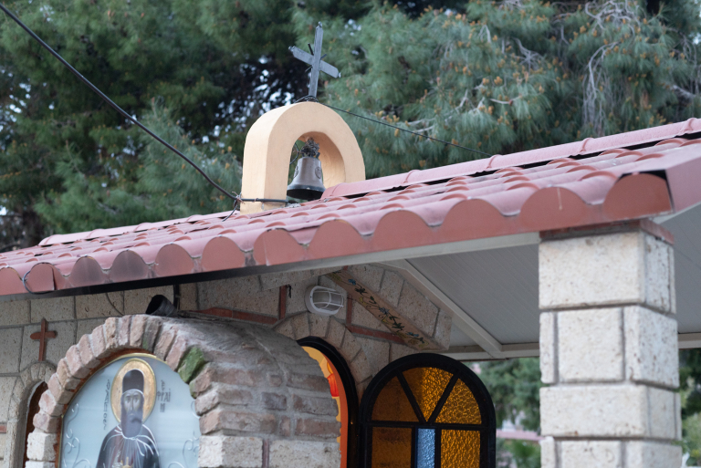 Γιορτή σήμερα 2 Απριλίου