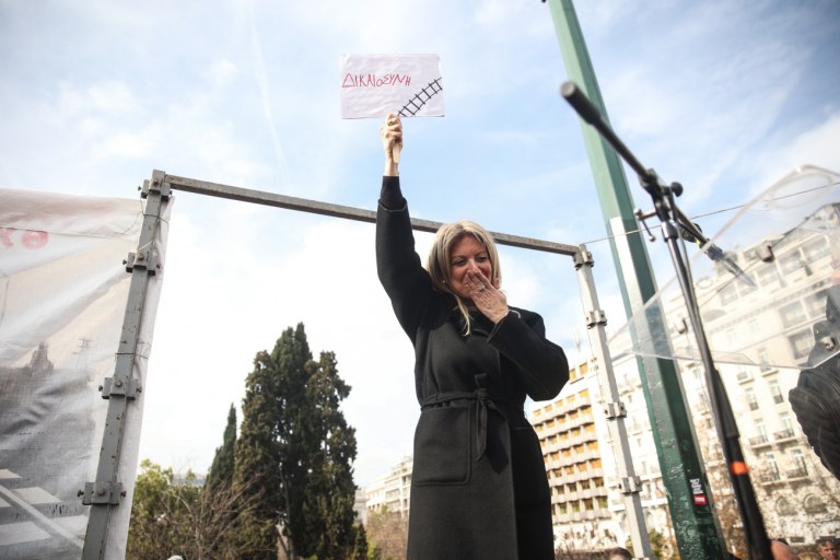 Μαρία Καρυστιανού: Έχουμε ενδείξεις ότι υπήρχαν χημικά στα Τέμπη  Πάμε σε μία δίκη χωρίς ενόχους