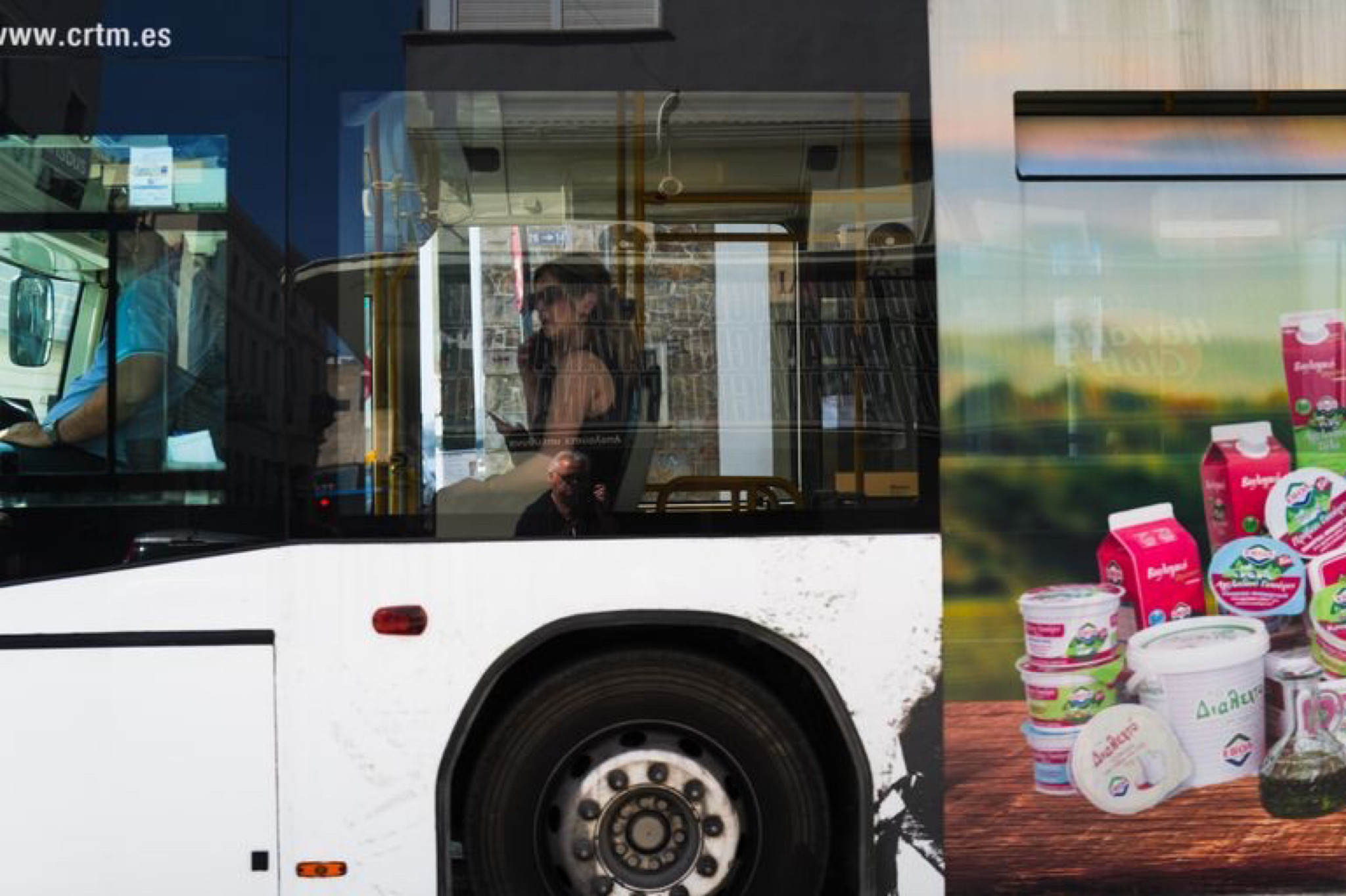 Η πόλη που ζούμε: Έκθεση φωτογραφίας του Σπύρου Λαζάρου στον Βόλο