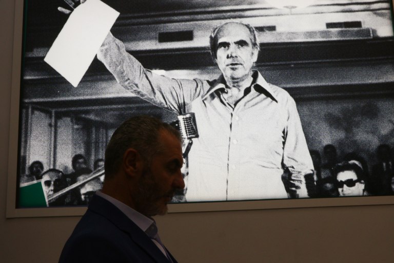 Ο Ανδρέας μέσα από τα μάτια