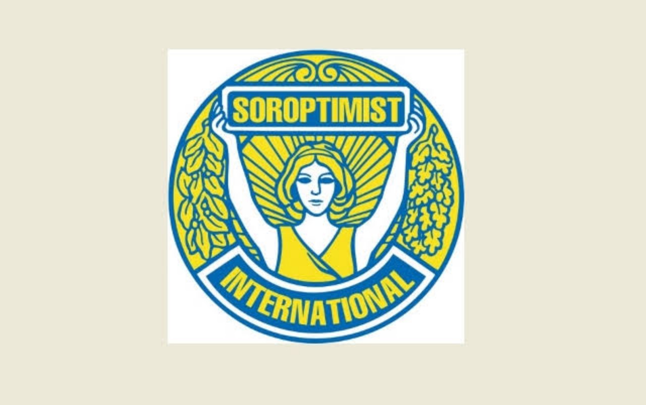 Εκδήλωση του