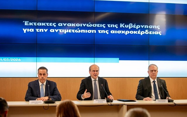 Πώς υποδέχονται οι φορείς της αγοράς το πλαφόν της κυβέρνησης σε καύσιμα  τρόφιμα