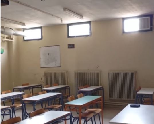 Θεσσαλονίκη: Μαθητές κάνουν μάθημα σε υπόγεια με λέβητες  Οργή από τους γονείς