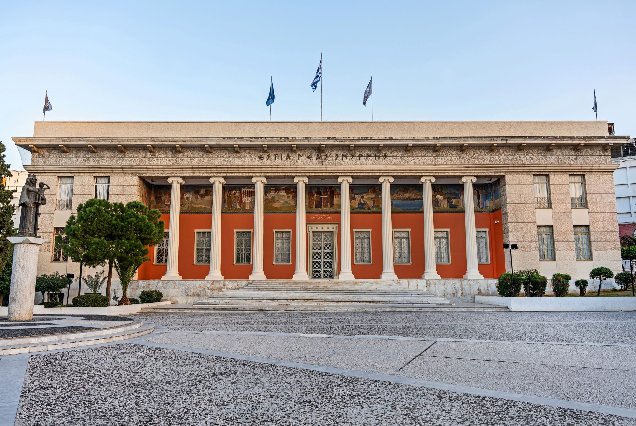 ΜΙΚΡΑΣΙΑ χαίρε!: Επετειακές