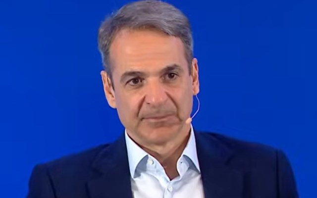 Κ. Mητσοτάκης για Παγκόσμια