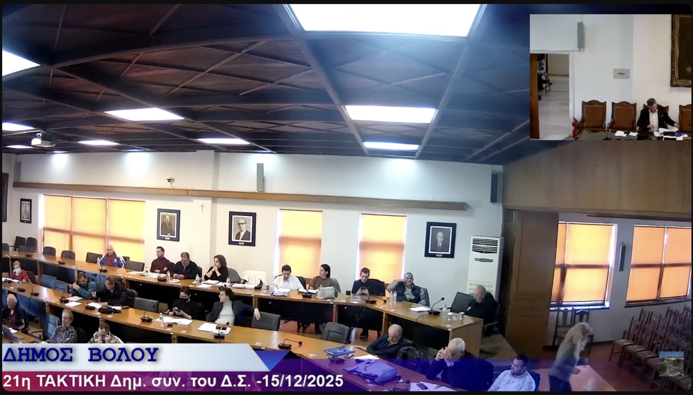 Τροποποίηση Οργανισμού