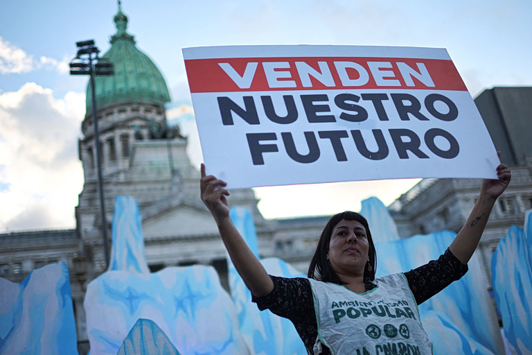 Αργεντινή: Εξορύξεις σε