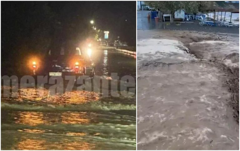 Κακοκαιρία: Πλημμυρικά φαινόμενα στην Κρήτη  Απεγκλωβισμοί στη Ζάκυνθο