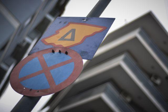 Επιστρέφει από αύριο ο Δακτύλιος  Τα οχήματα που εξαιρούνται