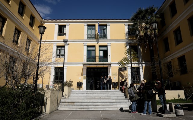 Ποια εξελέγη νέα προϊσταμένη της εισαγγελίας Εφετών Αθηνών