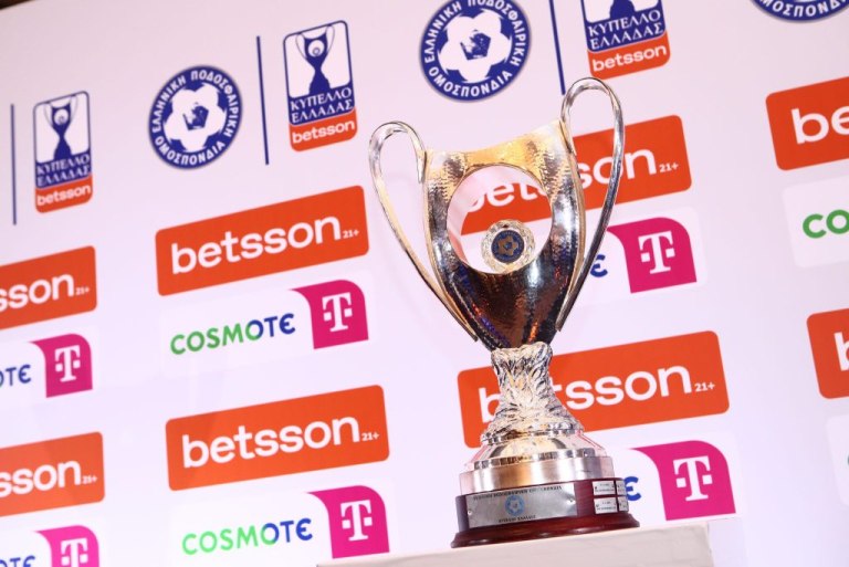 Κύπελλο Ελλάδας Betsson: Στη μάχη ΠΑΟΚ, ΑΕΚ, Παναθηναϊκός  Όλο το πρόγραμμα της πρεμιέρας της League Phase