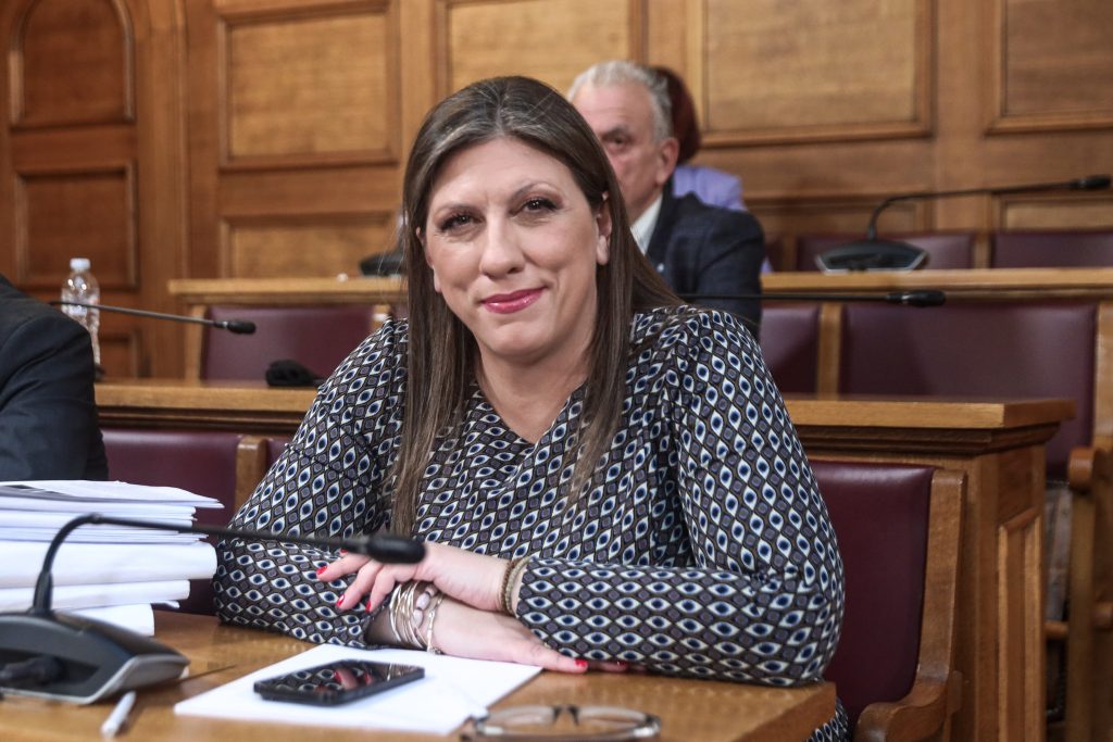 Ζωή Κωνσταντοπούλου: