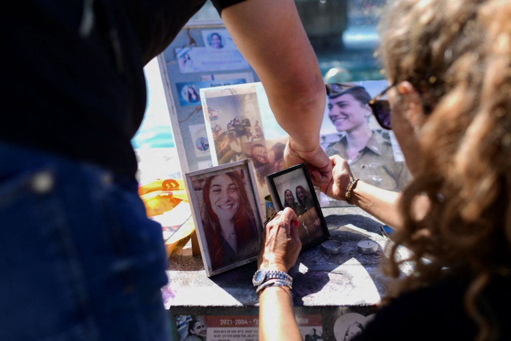 Από το κιμπούτς Νιρ Οζ στη Γάζα  Δύο ζωές που καταστράφηκαν από την επίθεση της Χάμας