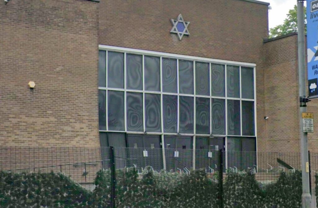 Μάντσεστερ: Επίθεση με μαχαίρι σε εβραϊκή συναγωγή  Αναφορές για τέσσερις τραυματίες