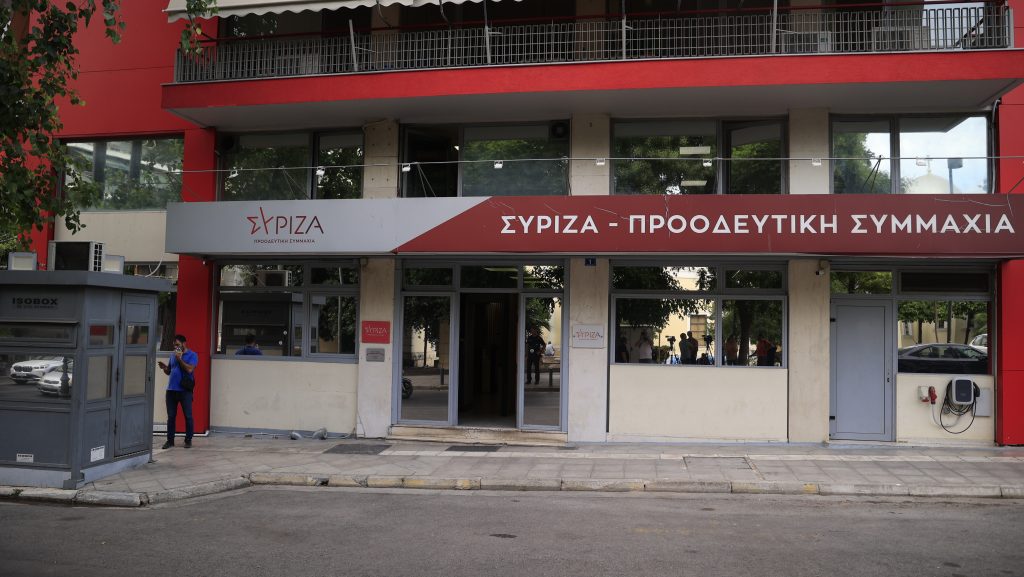 ΣΥΡΙΖΑ για συνέντευξη Μητσοτάκη: Η χώρα πρέπει να γυρίσει σελίδα