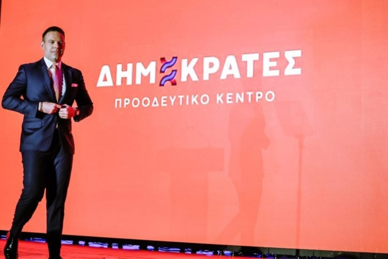 Στον Βόλο το