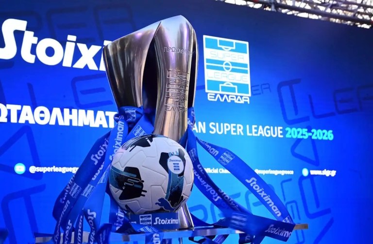 Super League: Στις 24/3 η κλήρωση για τα πλέι οφ και τα πλέι άουτ