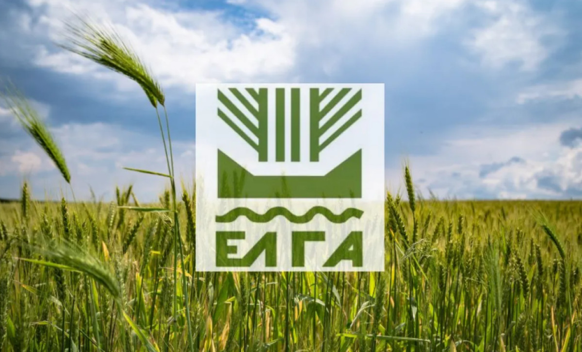 Ο ΕΛΓΑ καλεί ασφαλισμένους να εκπληρώσουν υποχρεώσεις τους για να λάβουν αποζημιώσεις στις αρχές Απριλίου