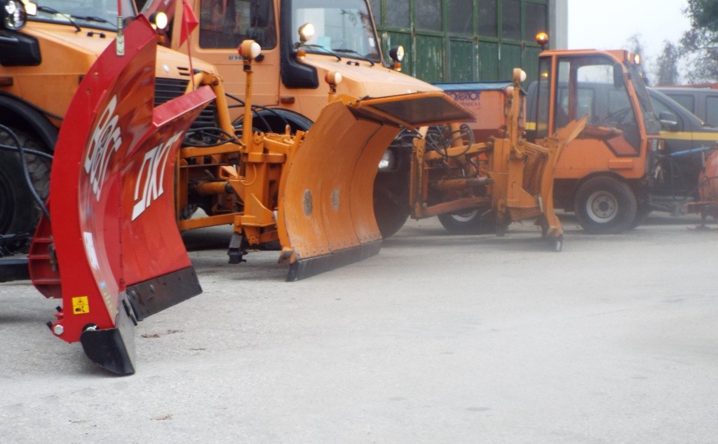 Δήμος Τρικκαίων: