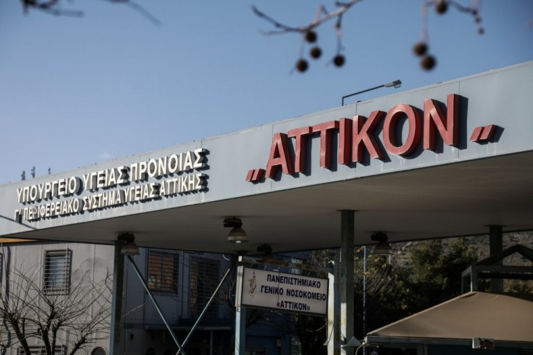 Στον ανακριτή ο 43χρονος που τραυμάτισε με πιρούνι την έγκυο σύζυγό του