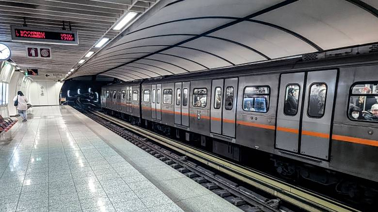 Μέσα Μεταφοράς: Πώς θα