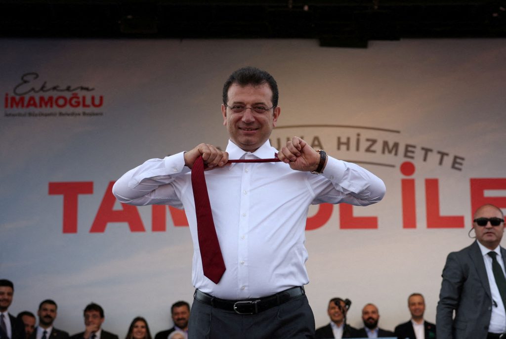 Η Τουρκία σε πολιτικό