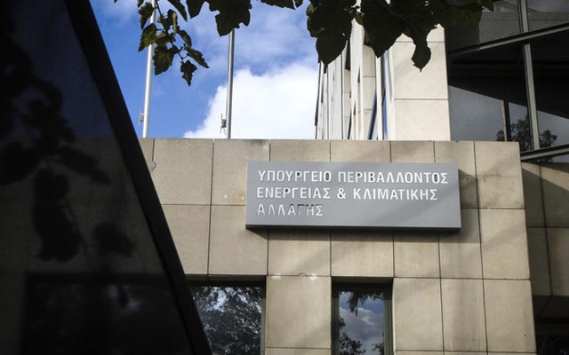 Παράταση για την εγκατάσταση μεμονωμένων σταθμών αποθήκευσης ηλεκτρικής ενέργειας