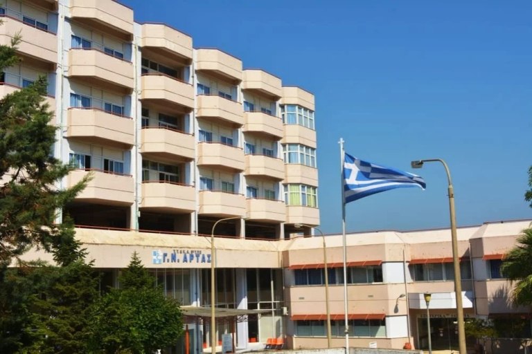 Νέα καταγγελία για το νοσοκομείο της Άρτας  Το παιδί μου φώναζε, μαμά δεν μπορώ να αναπνεύσω
