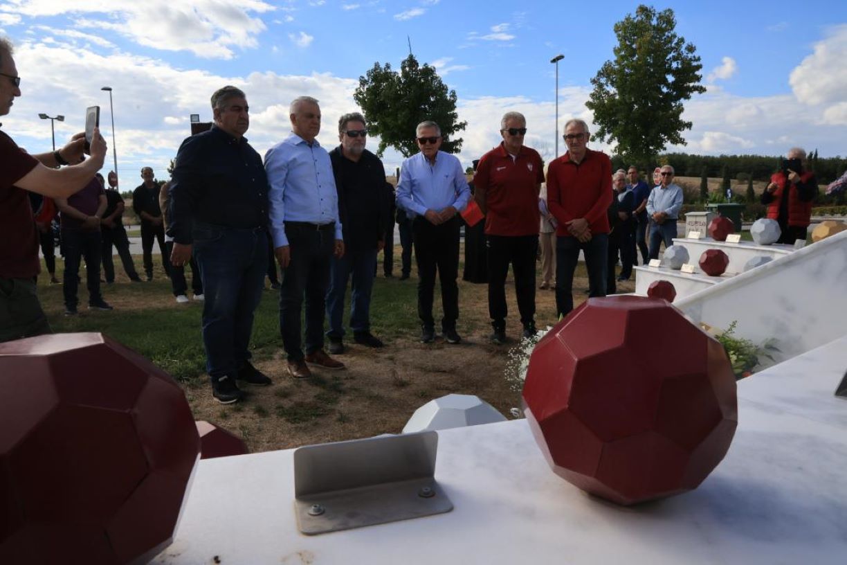 Τουρνουά μνήμης για όσους έφυγαν από την οικογένεια της ΑΕΛ