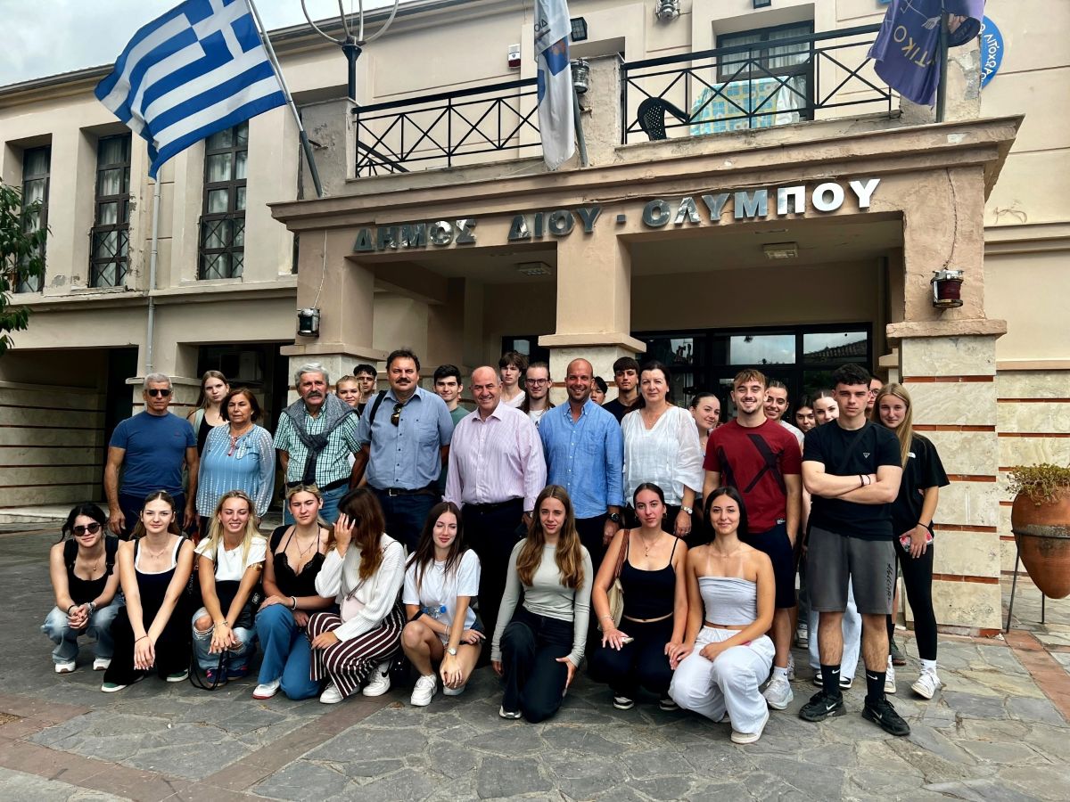 Ούγγροι μαθητές στον Δήμο Δίου  Ολύμπου