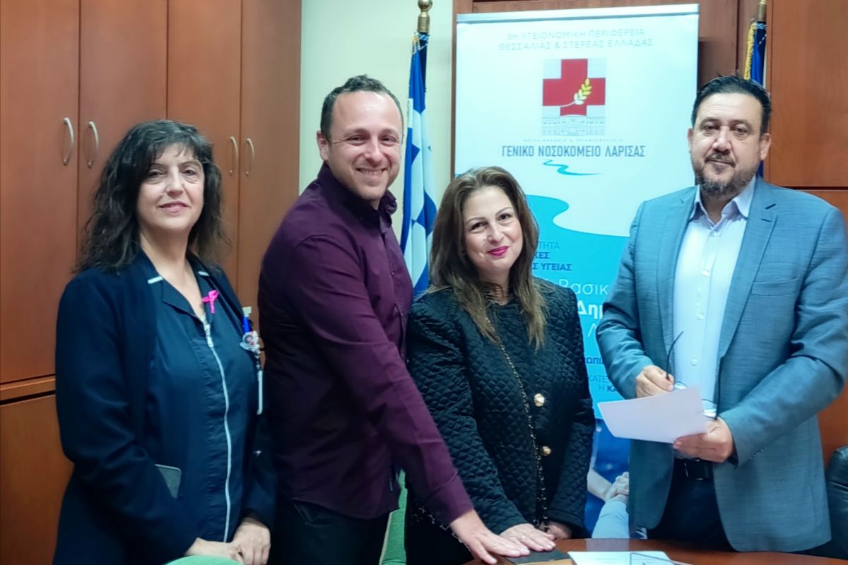 Ενίσχυση της Νοσηλευτικής Υπηρεσίας του Γενικού Νοσοκομείου Λάρισας με τρεις νέους εργαζόμενους