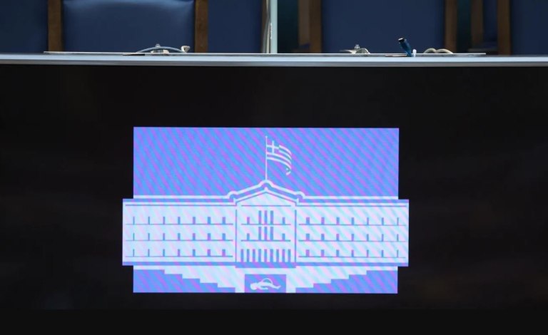 Στη Βουλή αρκετοί έσχες πολλά, το πόθεν δεν το λένε πουθενά και ο λαός θα κατέβει στο δρόμο γιατί με 13ωρα δουλειά πόθεν έσχες ζωή ρε φουκαρά