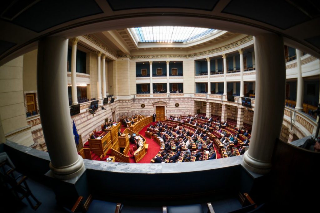 Στη δημοσιότητα τα πόθεν έσχες των πολιτικών