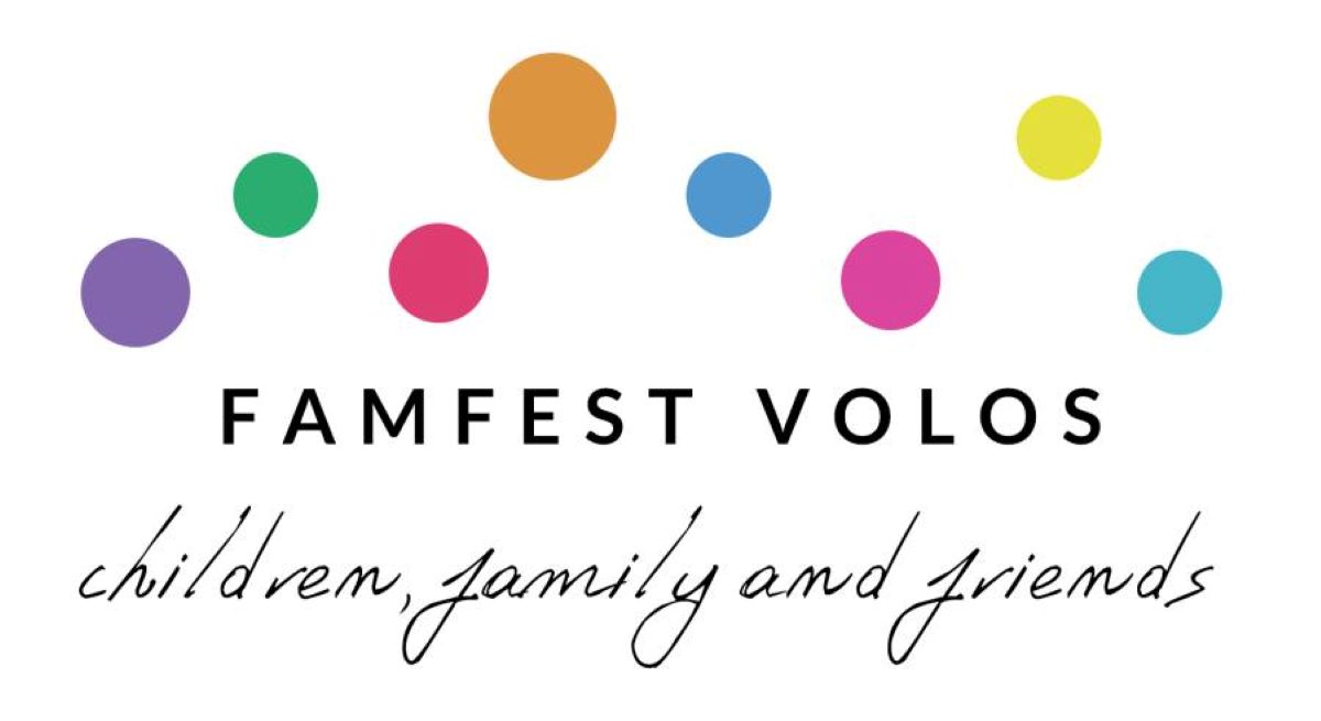 Το 3ο Φεστιβάλ Παιδιού και