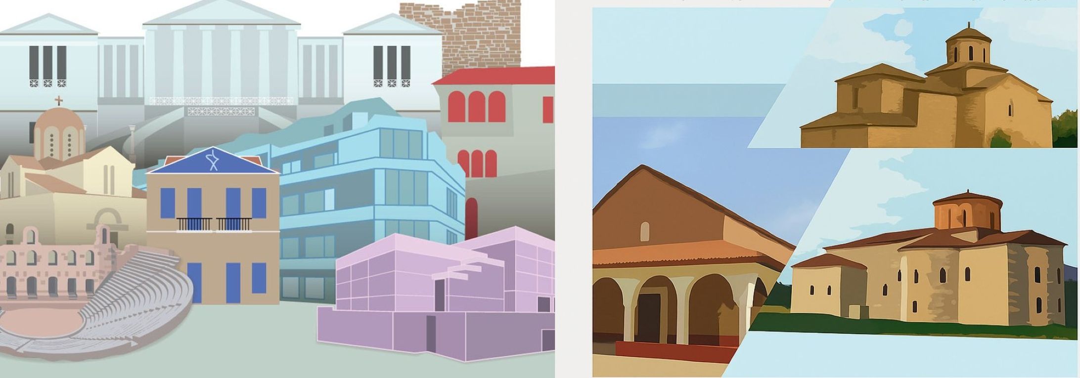 Μνήμες πελεκημένες στον χρόνο  Ημερίδα από την Εφορεία Αρχαιοτήτων Καρδίτσας