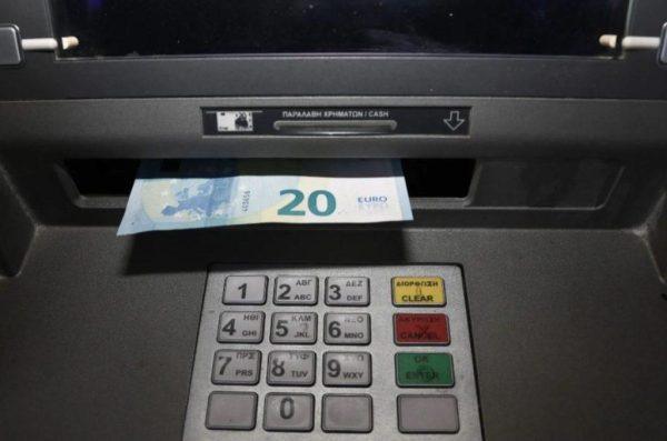 Συντάξεις Απριλίου: