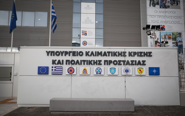 Τι αλλάζει στη στεγαστική αρωγή μετά από φυσικές καταστροφές