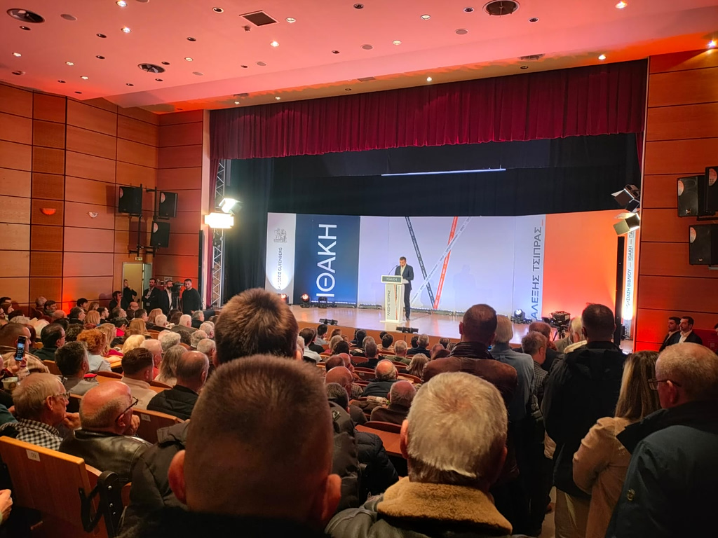 Αλέξης Τσίπρας: Για πρώτη