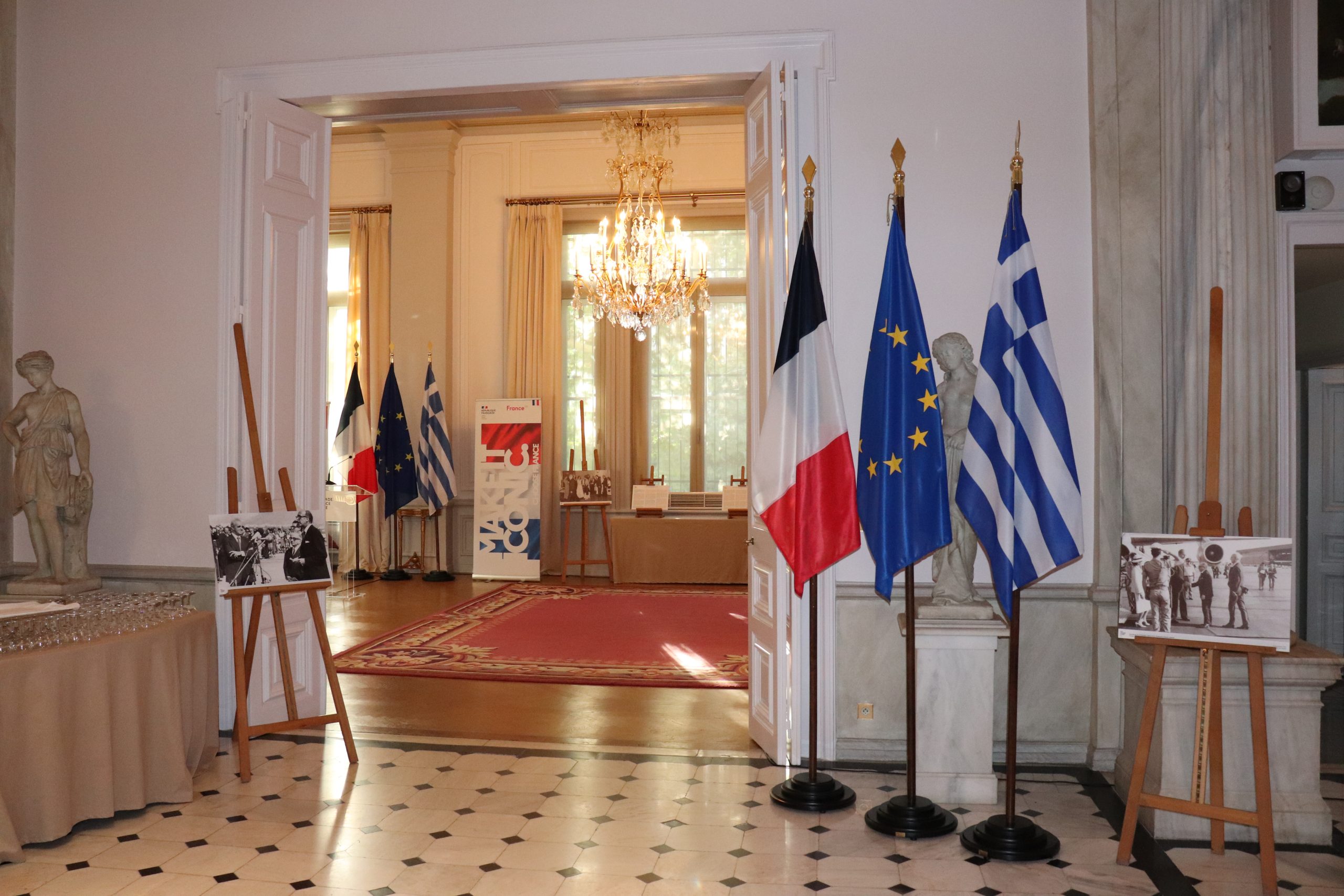 Μια ιστορική έκθεση στη Γαλλική Πρεσβεία επισκέψιμη για το κοινό στις 20 Σεπτεμβρίου