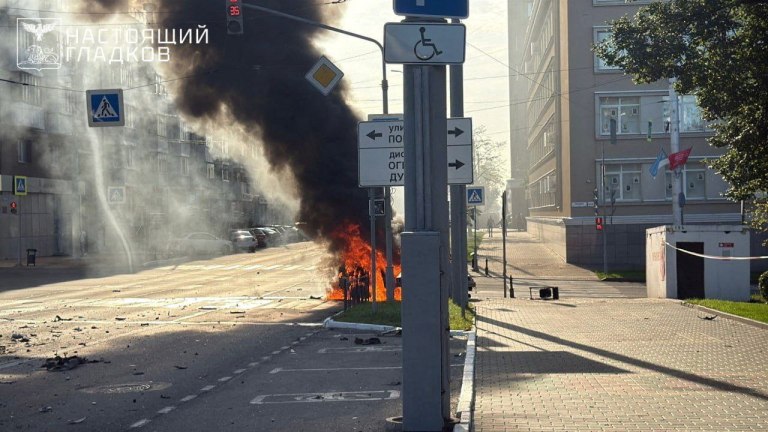 Ρωσία: Μαζική ουκρανική επίθεση με drones αναφέρουν οι Αρχές του Μπελγκορόντ  Τα παιδιά να μείνουν σπίτι