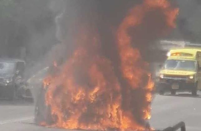 Ισραήλ: Έκρηξη αυτοκινήτου στο Τελ Αβίβ  Αναφορές για τραυματισμούς