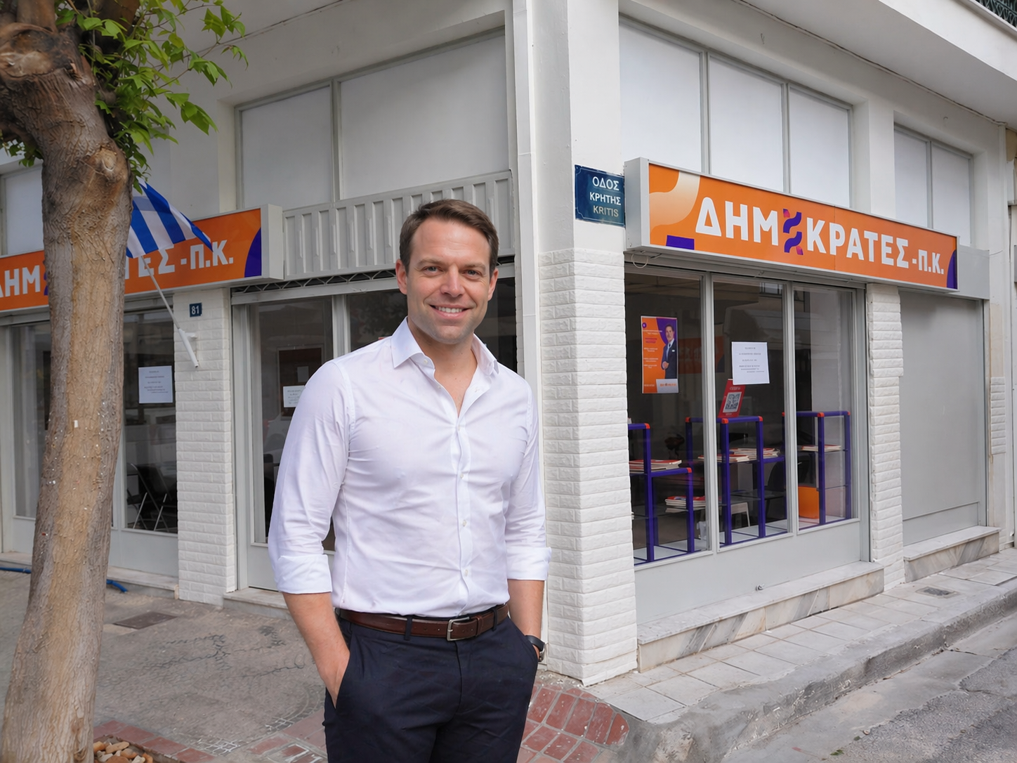 Στον Βόλο ο Κασσελάκης για