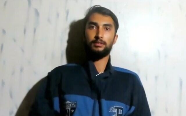 Γάζα: Η αδελφή ενός Νεπαλέζου ομήρου ελπίζει ότι είναι ακόμη ζωντανός  Η τελευταία απόδειξη ζωής [βίντεο]