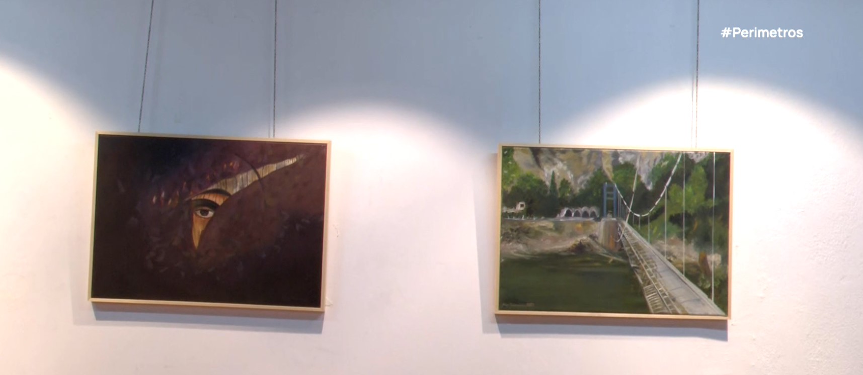 Λάρισα: Έκθεση ζωγραφικής με θέμα τον Daniel