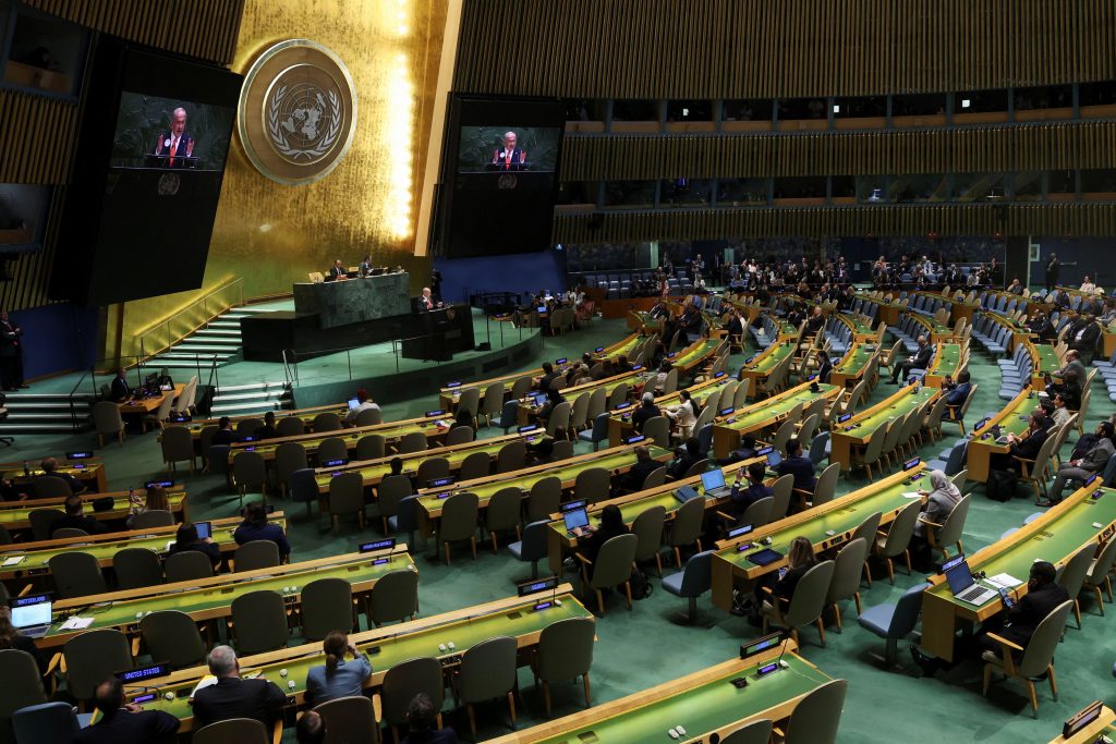 Γενική Συνέλευση ΟΗΕ: Αποχωρήσεις από την αίθουσα πριν από την ομιλία Νετανιάχου (βίντεο)