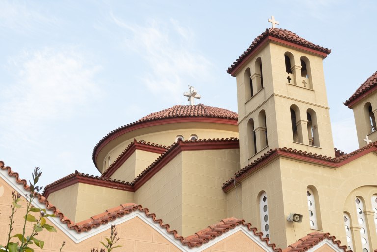 Γιορτή σήμερα 18 Μαρτίου  Ποιοι γιορτάζουν | Εορτολόγιο