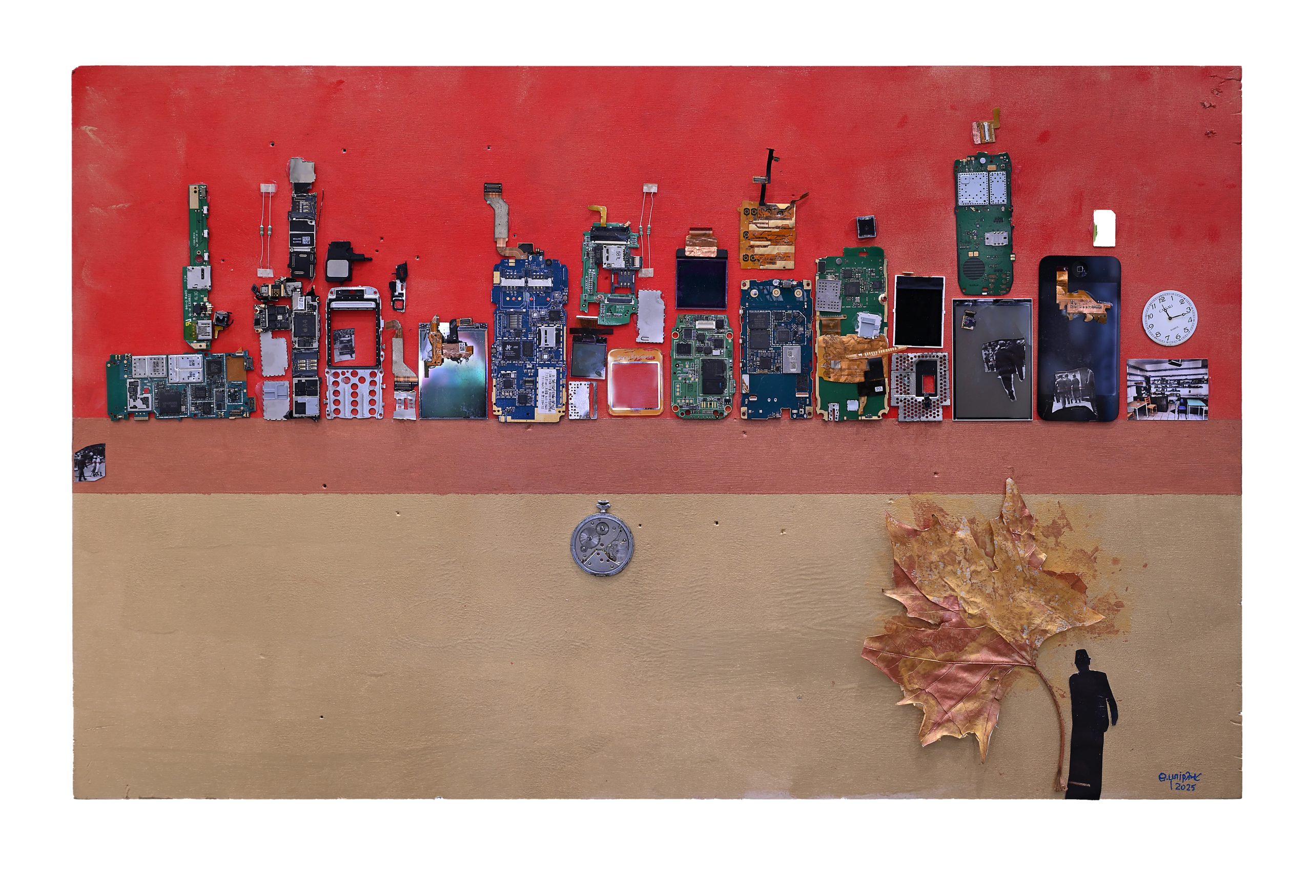 Δεύτερη Ζωή: Ατομική Έκθεση