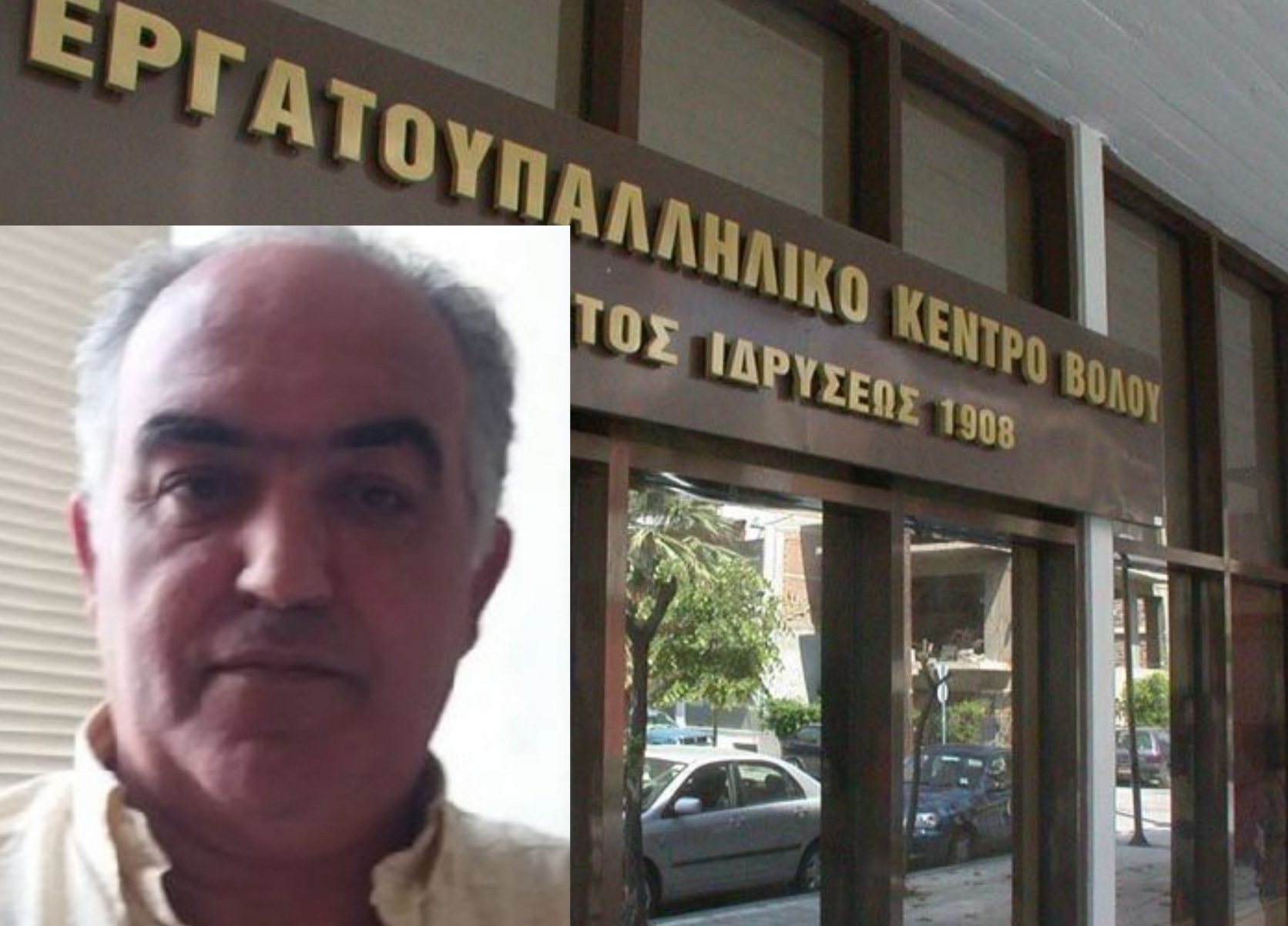 Γ.Γ. ΕΚΒ: Ένας στους τρεις